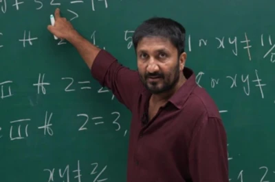 खान-रौशन के विवाद से दूर, सुपर-30 वाले आनंद सर ने यूट्यूब पर मचाई धूम; मैथ की पहली क्लास हिट