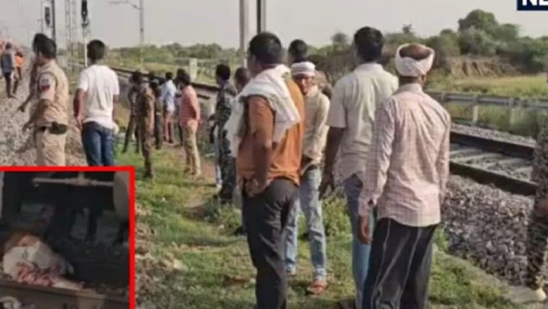मुरैना ट्रेन हादसा: आखिर क्यों खींची गई चेन? घटना की जांच के लिए 7 सदस्यीय कमेटी गठित, चार की मौत