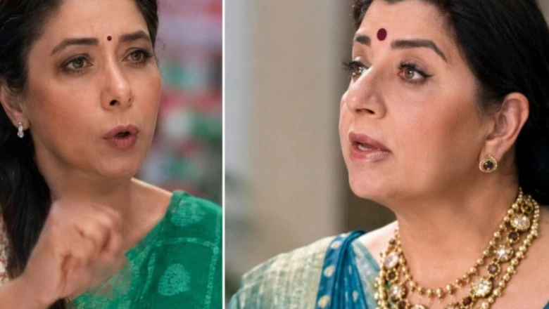 Anupamaa Spoiler: अनु ने ऐसा दांव खेला कि पलट गई पूरी बाजी, शाह परिवार के उड़े होश!