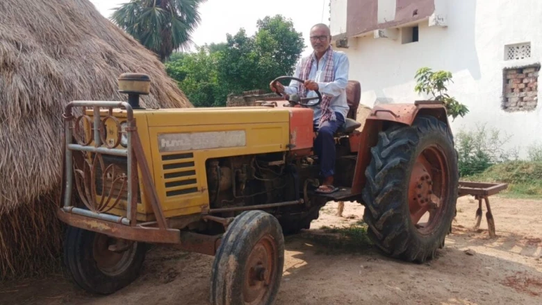 खेती की लगन: 35 साल पुराना ट्रैक्टर आज भी खेतों में सरपट दौड़ रहा, जहानाबाद के किसान चंद्र शेखर ने सुनाया खरीद का किस्सा