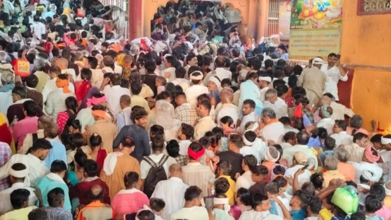Somvati Amavasya 2026: तपती गर्मी में भी चित्रकूट में उमड़ी श्रद्धालुओं की भीड़, घाटों पर भक्ति का अद्भुत नजारा