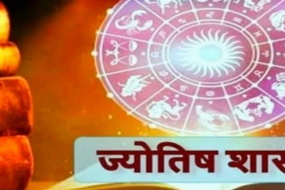 मंगल का नक्षत्र परिवर्तन: इस दिन से चार राशियों की किस्मत में आएगा शुभ मोड़, हर काम बनेगा