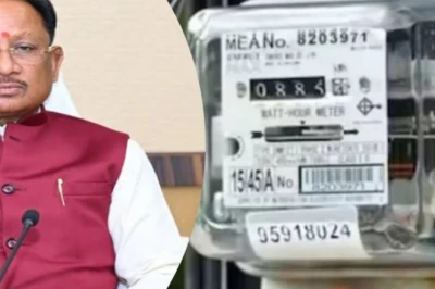 छत्तीसगढ़: 1 जुलाई से बिजली के दाम बढ़ेंगे, औसतन 6.23% की बढ़ोतरी को मंजूरी