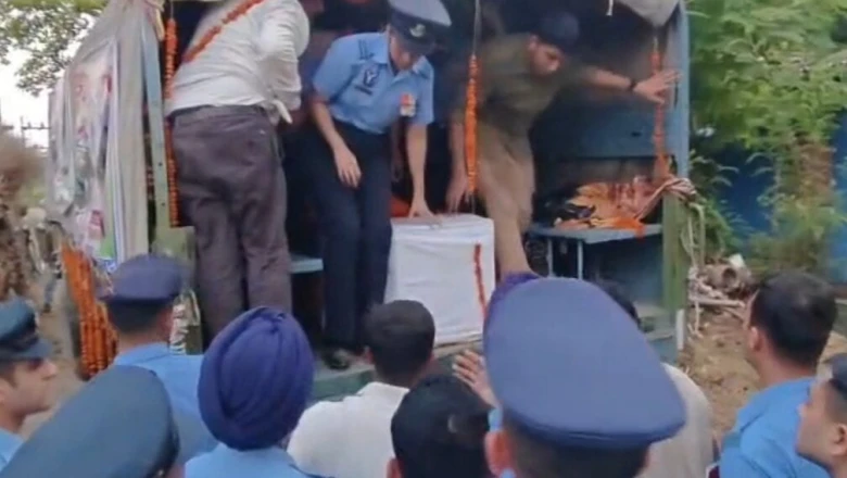 नवंबर में होनी थी शादी, पर तिरंगे में लिपटकर लौटा जहानाबाद का लाल शुभम, आखिरी कॉल पर मां से बोला था...