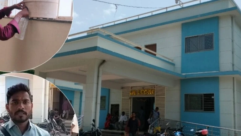 ग्राउंड रिपोर्ट: नया अस्पताल बना पर सुविधाएं नदारद, मोबाइल टॉर्च की रोशनी में हो रहा मरीजों का इलाज