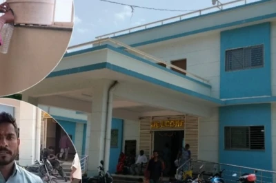 ग्राउंड रिपोर्ट: नया अस्पताल बना पर सुविधाएं नदारद, मोबाइल टॉर्च की रोशनी में हो रहा मरीजों का इलाज