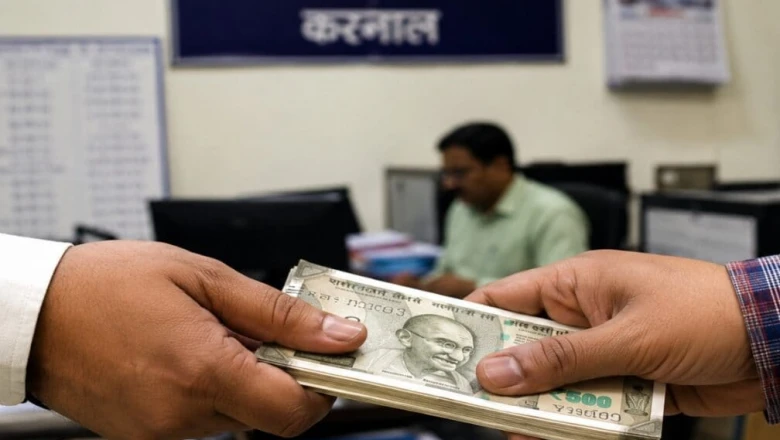 रिश्वत लेते रंगे हाथ धरा गया डीसी कार्यालय का सहायक, आर्म लाइसेंस और होमगार्ड भर्ती के नाम पर मांगी थी रकम