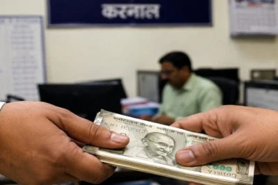 रिश्वत लेते रंगे हाथ धरा गया डीसी कार्यालय का सहायक, आर्म लाइसेंस और होमगार्ड भर्ती के नाम पर मांगी थी रकम
