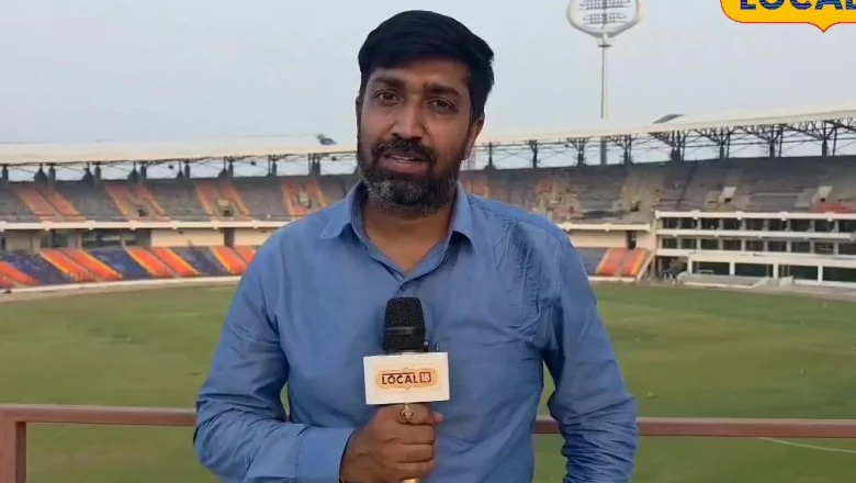 काशी क्रिकेट स्टेडियम: शिव थीम पर बना वाराणसी का स्टेडियम, 92% काम पूरा, अगस्त में बीसीसीआई को सौंपा जाएगा