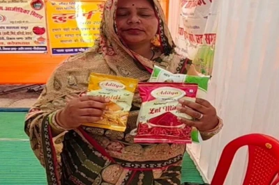 समूह से जुड़ीं रेनू देवी ने घर से शुरू किया मसाला कारोबार, बनाया अपना ब्रांड और कर रहीं तगड़ी कमाई