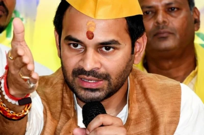 तेजप्रताप यादव ने भी सरकारी सुरक्षा लौटाई, बोले- 'अब कुछ हुआ तो सम्राट सरकार जिम्मेदार'