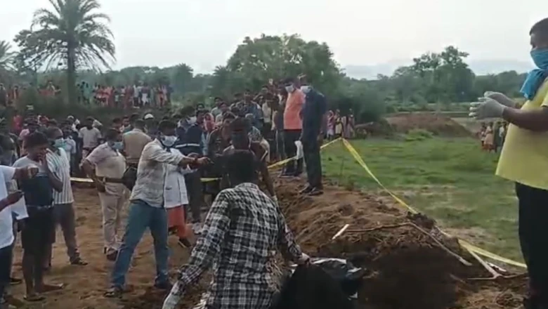 दोस्ती में दरार: पत्नी से नाजायज रिश्ते के शक में युवक ने मित्र को अगवा कर मार डाला, 21 दिन बाद दफनाई गई लाश बरामद
