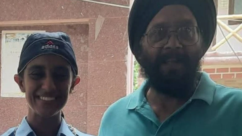 मेवाड़ की पहली महिला फाइटर पायलट बनीं उदयपुर की खुशी, 23 की उम्र में वायुसेना में फ्लाइंग ऑफिसर