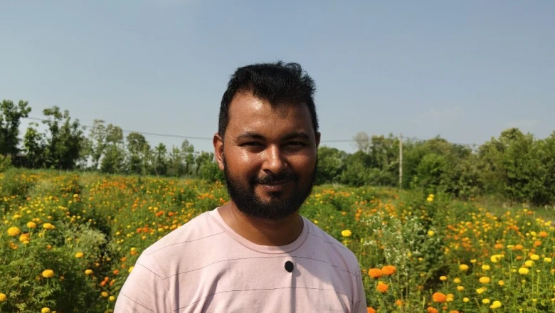 गोंडा के आकाश ने बीएससी एग्रीकल्चर के बाद चुनी गेंदे की खेती, सालाना 7 लाख तक की कमाई