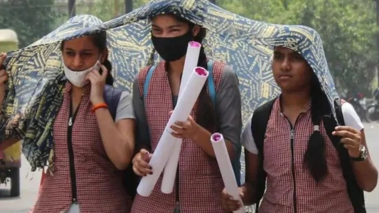 पटना में भीषण गर्मी का असर: 5वीं तक के स्कूल 20 जून तक बंद, छठी से 8वीं के लिए अलग आदेश