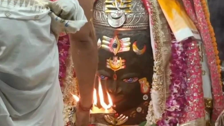 महाकाल भस्म आरती लाइव: तड़के बाबा महाकाल के दिव्य दर्शन और भस्म श्रृंगार का भव्य नजारा