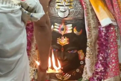 महाकाल भस्म आरती लाइव: तड़के बाबा महाकाल के दिव्य दर्शन और भस्म श्रृंगार का भव्य नजारा