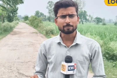 लखीमपुर: श्रीनगर और कस्ता विधानसभा क्षेत्रों को जोड़ने वाली सड़क बदहाल, 25 गांवों के लोगों ने की मरम्मत की मांग