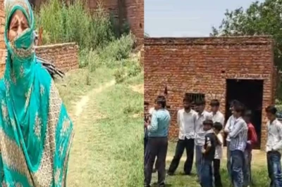 मध्यप्रदेश एटीएस की पकड़ में शाकिर मेव, बहन का दावा- झूठे मुकदमे में फंसाया गया भाई