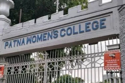 पटना वीमेंस कॉलेज में ड्रेस कोड को लेकर अहम बदलाव, अब पैंट-शर्ट का भी विकल्प