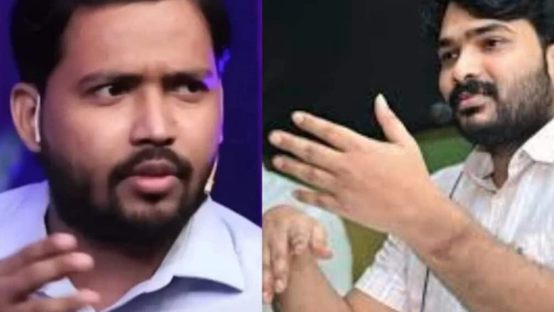 बिहार: खान सर–रौशन सर विवाद में सीबीआई जांच की उठी मांग, तेजस्वी यादव ने सीएम सम्राट चौधरी को लिखा पत्र