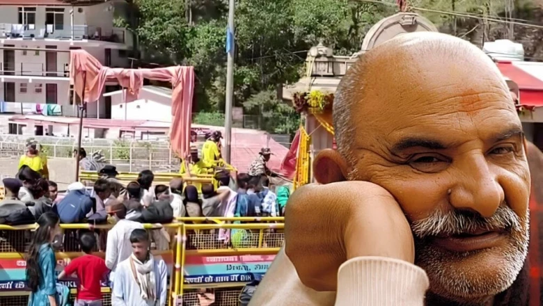 कैंची धाम स्थापना दिवस: बाबा नीम करौली के दर्शन को उमड़े श्रद्धालु, 22 हजार से अधिक ने टेका माथा