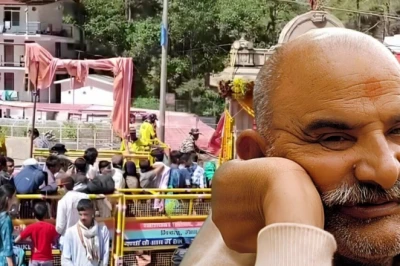 कैंची धाम स्थापना दिवस: बाबा नीम करौली के दर्शन को उमड़े श्रद्धालु, 22 हजार से अधिक ने टेका माथा