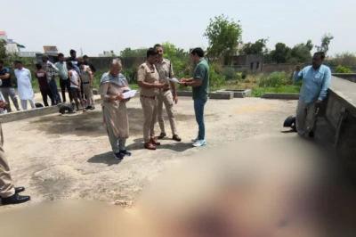 हरियाणा के रोहतक में 32 वर्षीय दलित युवक की बर्बर हत्या, सिर धड़ से अलग, पुलिस जांच में जुटी
