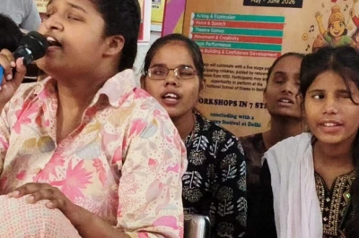चित्रकूट में एनएसडी और इंडियन ऑयल की चिल्ड्रन थिएटर वर्कशॉप, 21 जून को दिल्ली में अपनी प्रतिभा दिखाएंगे दिव्यांग बच्चे
