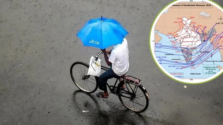 मॉनसून ने पकड़ी रफ्तार: अगले 4-5 दिन में महाराष्ट्र-बिहार सहित कई राज्यों में पहुंचेगा, होगी जोरदार बारिश