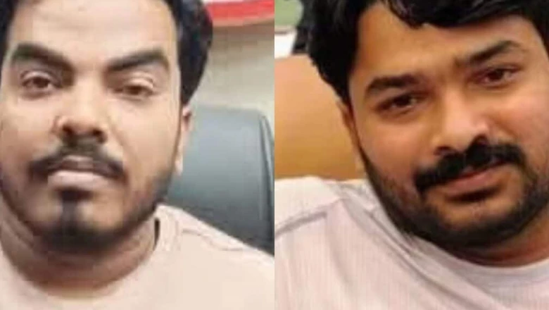 Prince Yadav Death: नेपाल में संदिग्ध मौत के बाद गांव पहुंचा प्रिंस यादव का शव, जांच एजेंसियों पर टिकीं निगाहें, आज होगा अंतिम संस्कार
