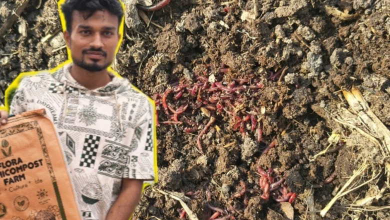 साइबर सिक्योरिटी की पढ़ाई के बाद खेती में उतरे नरेंद्र, केंचुआ खाद से बना डाला कामयाब कारोबार