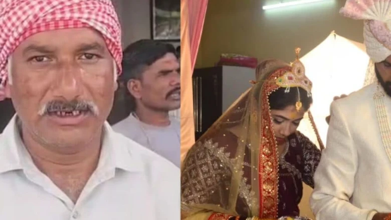 बेटी की संदिग्ध मौत के बाद इंसाफ के लिए दर-दर भटक रहा पिता, सिस्टम से जंग लड़ रहा परिवार