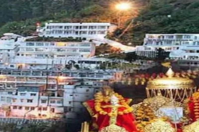 बुजुर्गों के लिए सुनहरा अवसर: सरकार के खर्च पर होंगे माता वैष्णो देवी के दर्शन, 19 जून तक करें आवेदन