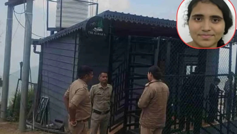 मसूरी में होमस्टे के कमरे में खून से लथपथ मिली युवती का शव, पास पड़ी थीं शराब की बोतलें; सात महीने पहले हुई थी शादी