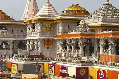 राम मंदिर दान पात्र विवाद: SIT ने 8 घंटे की पड़ताल में 43 लोगों से की पूछताछ, जानें कथित चोरी का पूरा सच