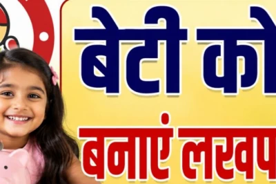 बेटी के नाम रोज़ बचाएं ₹416, सुकन्या समृद्धि योजना से तैयार हो सकता है ₹72 लाख का फंड