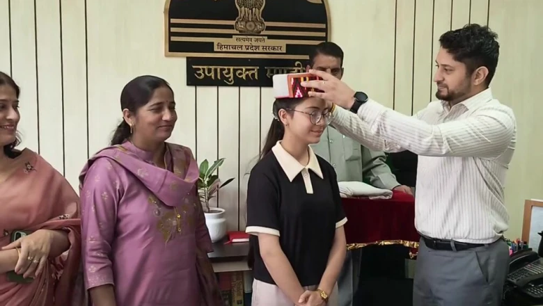 ‘मानो सपना सच हो गया’: एक दिन की डीसी मंडी बनीं कोटली की अलीषा, बोलीं- मुझे भी आईएएस अफसर बनना है