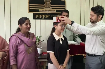 ‘मानो सपना सच हो गया’: एक दिन की डीसी मंडी बनीं कोटली की अलीषा, बोलीं- मुझे भी आईएएस अफसर बनना है