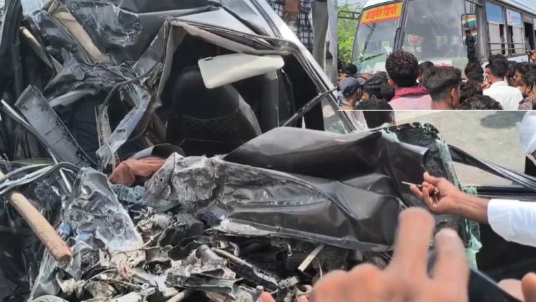 राजस्थान के बालोतरा में रोडवेज बस से कार की भिड़ंत, चार सगे भाइयों की दर्दनाक मौत, परिवार में पसरा शोक