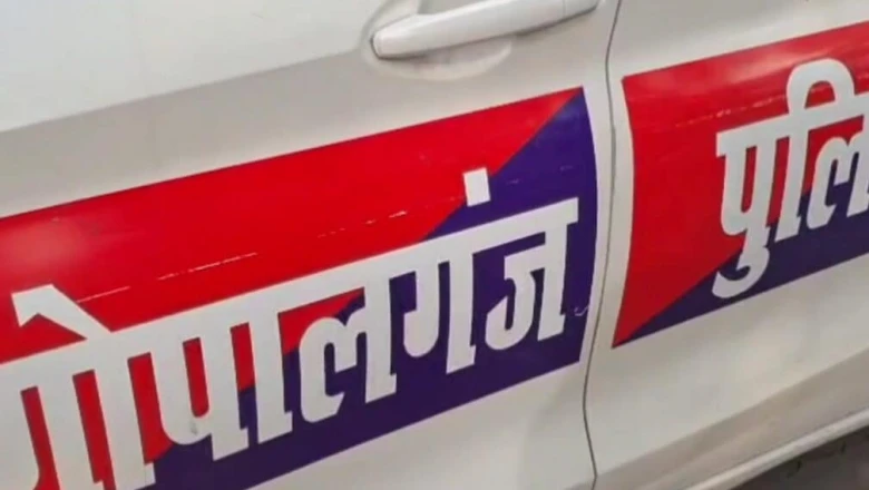 गोपालगंज में शराब तस्करों और पुलिस के बीच मुठभेड़, यूपी का तस्कर जबड़े में गोली लगने से घायल