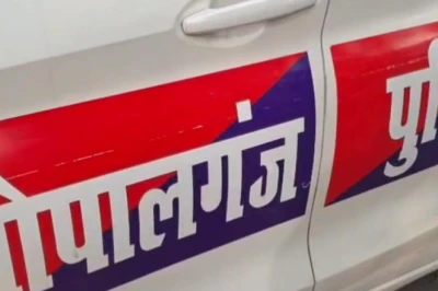 गोपालगंज में शराब तस्करों और पुलिस के बीच मुठभेड़, यूपी का तस्कर जबड़े में गोली लगने से घायल
