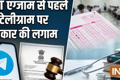 NEET री-एग्जाम से ठीक पहले टेलीग्राम पर अस्थाई पाबंदी, 22 जून तक नहीं चलेगा प्लेटफॉर्म