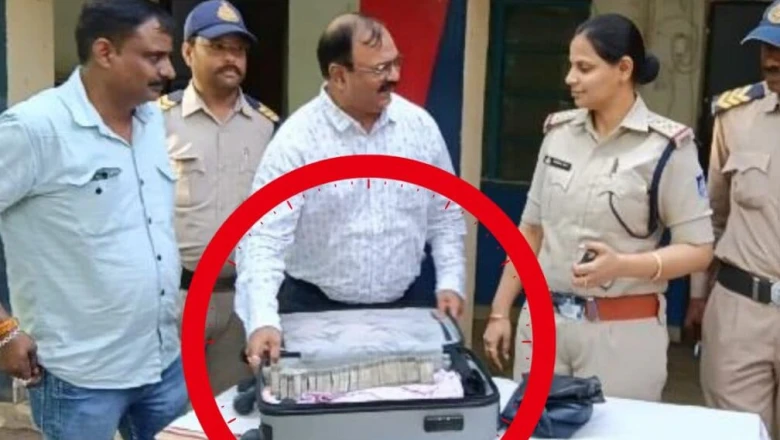 ट्रेन में छूटा 10 लाख रुपए से भरा सूटकेस, युवक के उड़े होश; पुलिस ने 3 घंटे में ऐसे खोज निकाला