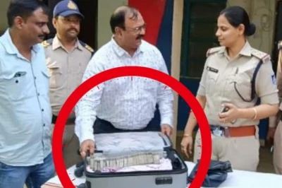 ट्रेन में छूटा 10 लाख रुपए से भरा सूटकेस, युवक के उड़े होश; पुलिस ने 3 घंटे में ऐसे खोज निकाला