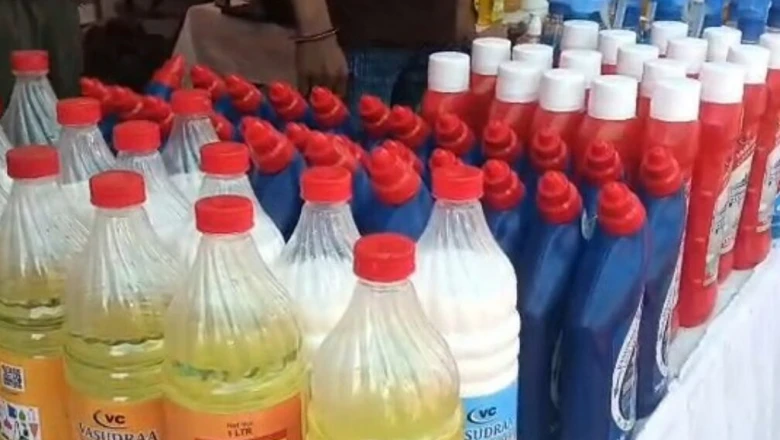 भरतपुर की महिलाओं ने पेश की आत्मनिर्भरता की मिसाल, घर पर ही बना रहीं साबुन और फिनाइल