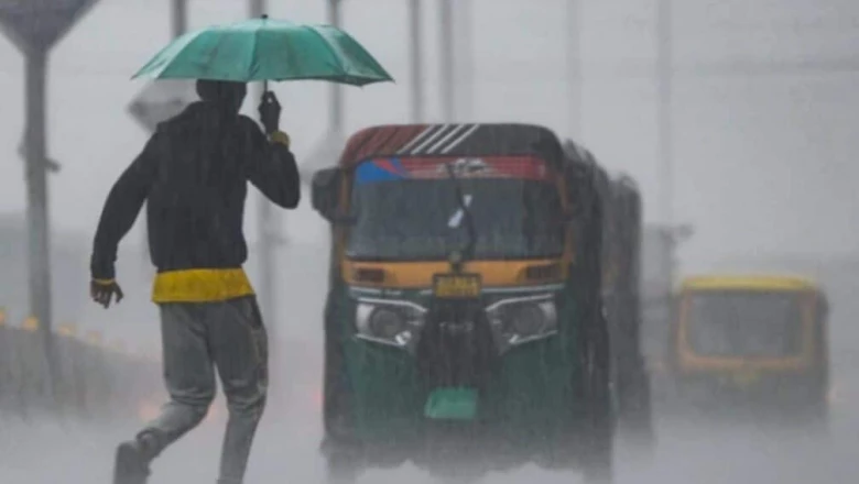 एमपी में आज आंधी और बारिश का दौर, भोपाल-ग्वालियर सहित कई जिलों में येलो अलर्ट