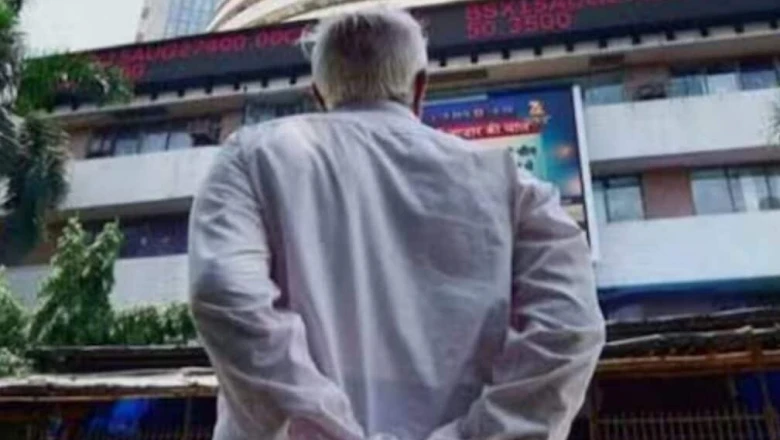 जीआईसी में सरकारी हिस्‍सेदारी की बिक्री शुरू होते ही शेयर 6 फीसदी से ज्‍यादा लुढ़के, निवेशकों को 10 फीसदी की छूट