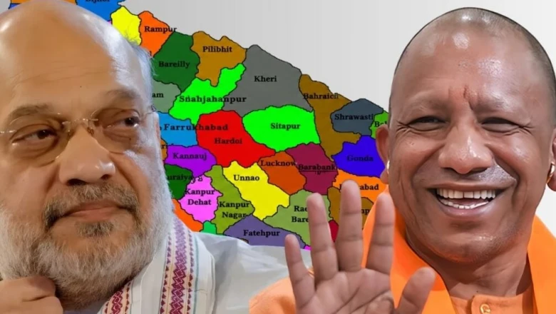 मिशन यूपी 2027: 'चाणक्य' अमित शाह का 'स्पेशल 6' दांव, योगी संग ऐसे रचेंगे चक्रव्यूह