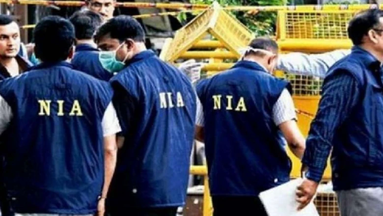 अमृतसर में लश्कर-ए-तैयबा से जुड़े सदस्य का मकान NIA ने किया जब्त, कई देशों तक फैला है नार्को-टेरर नेटवर्क